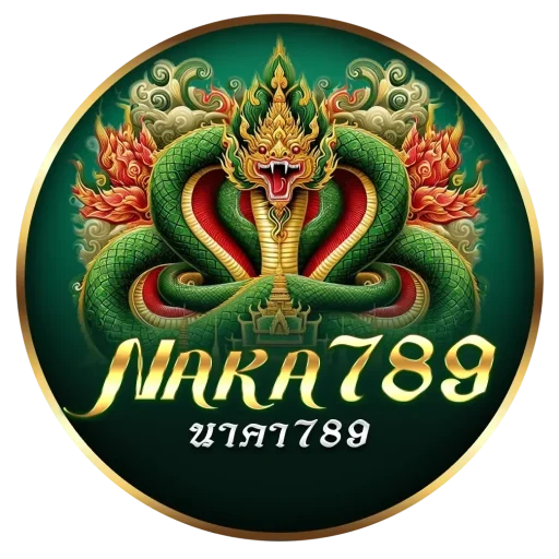 นาคา 789